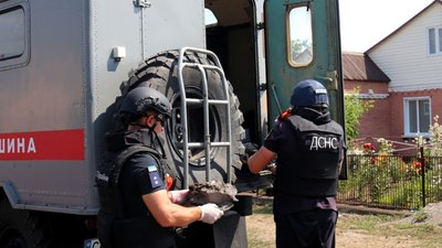 На Черкащині знищили частину крилатої ракети