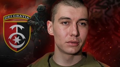 Сергій Ананенко
