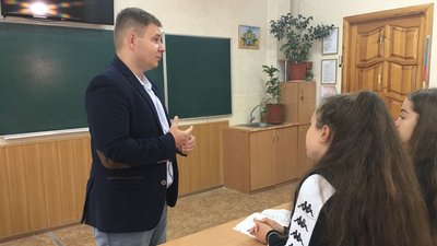 кращий вчитель кращий вчитель