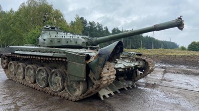 "Гадяцьке сафарі" – це супротив усієї громади": учасники подій погасили марку на Полтавщині "Гадяцьке сафарі" – це супротив усієї громади": учасники подій погасили марку на Полтавщині