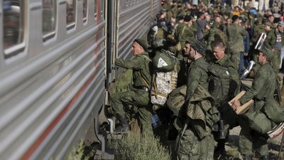 Росія