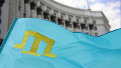 Кабмін присудив Премію 14 людям за внесок у розвиток кримськотатарської мови