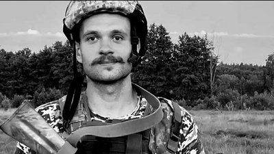 Військовий із Сумщини Дмитро Бабич загинув під Бахмутом