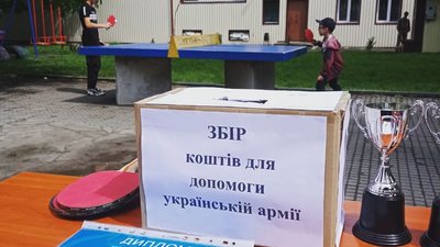 Понад тисячу гривень зібрали у Хмельницькому на турнірі з настільного тенісу