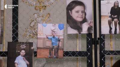 "Синдром Дауна — не вирок": в Одесі відкрили виставку дитячих малюнків "Синдром Дауна — не вирок": в Одесі відкрили виставку дитячих малюнків