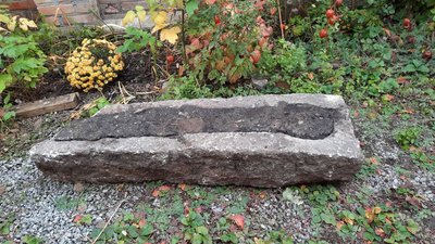 Жолоб для відведення води