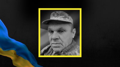 Володимир Дмитрів