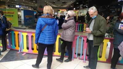 У перший "червоної" зони у Херсоні зросла кількість охочих вакцинуватись У перший "червоної" зони у Херсоні зросла кількість охочих вакцинуватись