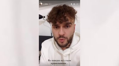 У Львові після вечірки блогерів призупинили діяльність Будинку вчених. Що відомо У Львові після вечірки блогерів призупинили діяльність Будинку вчених. Що відомо
