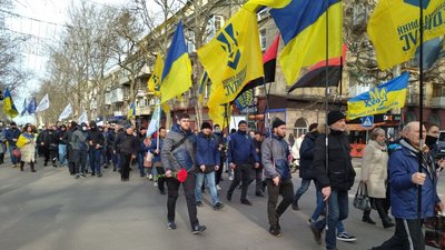 Хода пам'яті: у Миколаєві вшанували Героїв Небесної Сотні Хода пам'яті: у Миколаєві вшанували Героїв Небесної Сотні