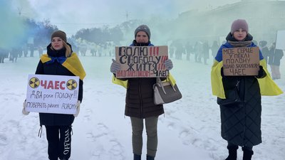 У Чернігові родини військовополонених нацгвардійців з ЧАЕС провели акцію