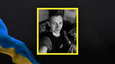 Втрати Волині: повідомили про загибель військового медика та солдата Втрати Волині: повідомили про загибель військового медика та солдата