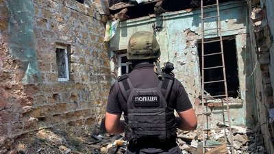 Словʼянськ обстріл 30 липня 2026 року