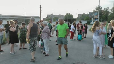 заправка заправка