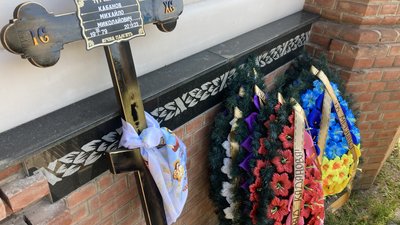 У Харкові прощаються з актором та волонтером Михайлом Кабановим У Харкові прощаються з актором та волонтером Михайлом Кабановим