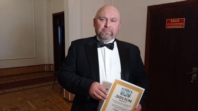 Тернополяни стали лауреатами премії імені Богдана та Левка Лепких Тернополяни стали лауреатами премії імені Богдана та Левка Лепких