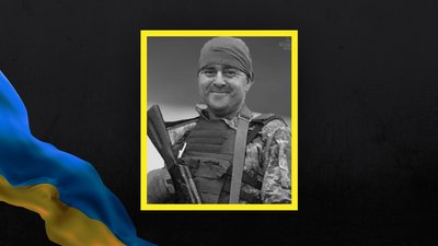 На війні загинули двоє воїнів з Полтавщини На війні загинули двоє воїнів з Полтавщини