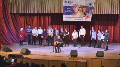 В Івано-Франківську організували свято "Живу без обмежень"