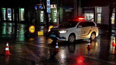 Перекриття, вулиця, Дніпро