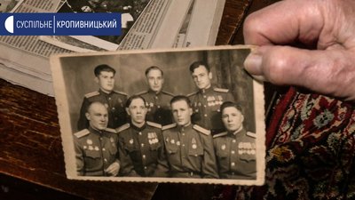 Друга світова війна очима її учасниці, 96-річної кропивничанки Лідії Єреміної Друга світова війна очима її учасниці, 96-річної кропивничанки Лідії Єреміної