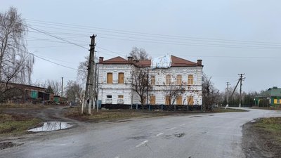 Миропілля