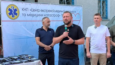 Начальник Тернопільської ОВА Начальник Тернопільської ОВА