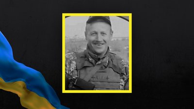 На війні з Росією загинув боєць Микола Білецький із Полтавщини