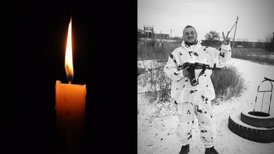 На війні з Росією загинув Максим Чугай із Полтавщини