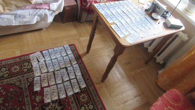 У Києві у пенсіонерки викрали 200 тисяч гривень У Києві у пенсіонерки викрали 200 тисяч гривень