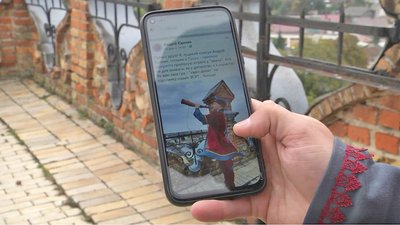 Гра в "квача" для підтримки ЗСУ: луцький кликун збирає кошти на зарядні станції для військових Гра в "квача" для підтримки ЗСУ: луцький кликун збирає кошти на зарядні станції для військових