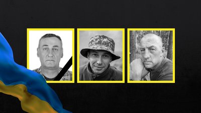 Прощання з загиблими бійцями на Чернігівщині 4 червня 2026 року