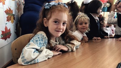 На Закарпатті пішли в школу понад 16 тис. першокласників. Як це було На Закарпатті пішли в школу понад 16 тис. першокласників. Як це було