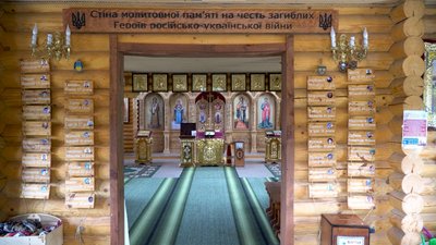 "Наша мета – знаходячись біля військовослужбовців, вселяти в них надію": інтерв'ю з капеланами Дніпропетровщини "Наша мета – знаходячись біля військовослужбовців, вселяти в них надію": інтерв'ю з капеланами Дніпропетровщини