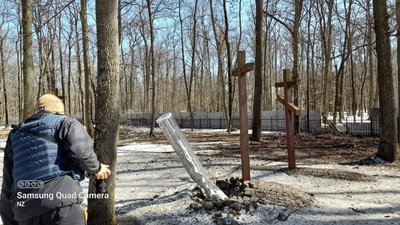 Внаслідок обстрілів російської армії у Харкові пошкоджені 9 кладовищ Внаслідок обстрілів російської армії у Харкові пошкоджені 9 кладовищ