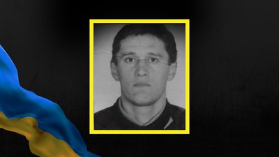 Ярослав Мокрій, помер, Івано-Франківщина