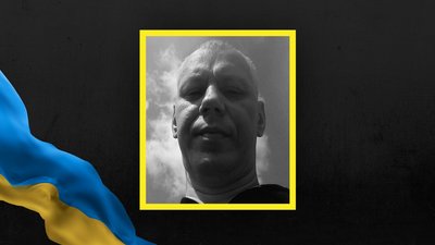 Петро Хоміцький Петро Хоміцький