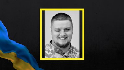 Під час оборони України поліг Віталій Філіппов Під час оборони України поліг Віталій Філіппов