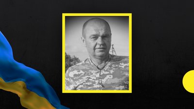 У російсько-українській війні загинув воїн з Прикарпаття Микола Черпак