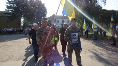 На Черкащині попрощалися із загиблим на війні розвідником