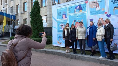 "Стежка ментального здоров'я": у Житомирі влаштували інтерактивний вуличний інвент "Стежка ментального здоров'я": у Житомирі влаштували інтерактивний вуличний інвент
