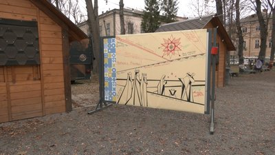 Полотно бажань, колядки і подячні листи Миколаю: що підготували в палаці Потоцьких у Франківську до різдвяних свят Полотно бажань, колядки і подячні листи Миколаю: що підготували в палаці Потоцьких у Франківську до різдвяних свят