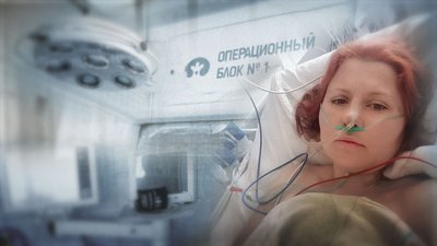 "Думали, що приречені": як жителі Харківщини чекають трансплантації та реабілітуються
