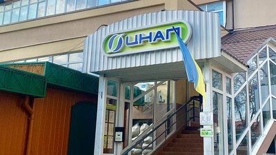 Електронна черга в ЦНАП на Волині, е-черга, чат-бот СВОЇ, ЦНАПи на Волині