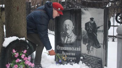 У Харкові вшанували пам'ять Героїв Крут