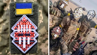 "Ці обереги вже працюють",— ужгородська художниця Наталія Тарнай створює шеврони та маски-обереги для військових "Ці обереги вже працюють",— ужгородська художниця Наталія Тарнай створює шеврони та маски-обереги для військових