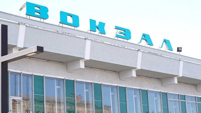 Залізничний вокзал у Хмельницькому