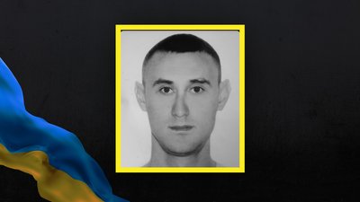 Херсонщина, загинув військовий, ЗСУ 