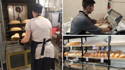 Електрика для підприємців здорожчала. Чи стане це причиною здорожчання хліба на Кіровоградщині Електрика для підприємців здорожчала. Чи стане це причиною здорожчання хліба на Кіровоградщині