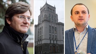 "Рада не може залежати від однієї людини": юристи — про зміни до регламенту Харківської міськради