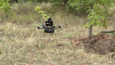 FPV-дрон